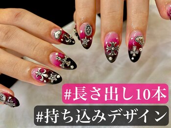 ラ ルアナ(La Luana)/画像持ち込み☆前撮り用ネイル