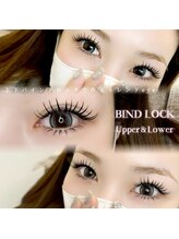 アイラッシュサロン ヴィヴィ 豊橋店(Eye Lash Salon Vivi)/ 【バインドロック】
