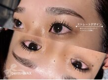 アンアイサロン(UNE)/まつげパーマ×WAX