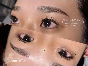 アンアイサロン(UNE)/まつげパーマ×WAX