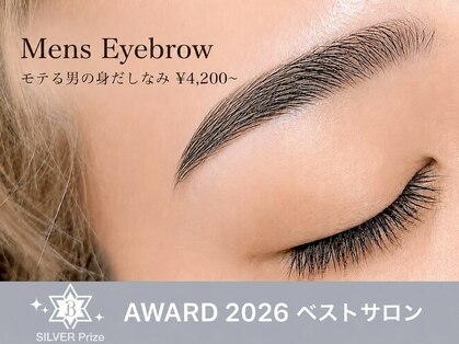 エストアール 博多口店(est-r.)の写真