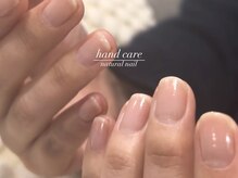 シーエスシーネイル(cscnail)の雰囲気(ケアメニュー○二枚爪・割れ・ササクレで悩む方へ!)