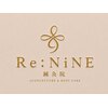 リナイン鍼灸院(Re:NiNE鍼灸院)のお店ロゴ