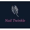 ネイル トゥインクル(Nail Twinkle)ロゴ