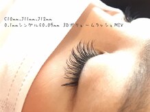 カバー(COVER)/シングル&3D MIXデザイン