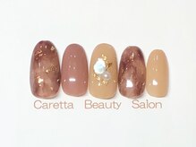 カレッタ ビューティサロン(Caretta)/8200円コース→7700円（新規）