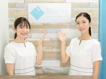 人生のコンセプトを楽しむ体づくりを！！健康面・美容面でサポートさせていただきます！