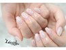 HAND●マグネットorオーロラネイルワンカラー★パラジェル使用！¥8300
