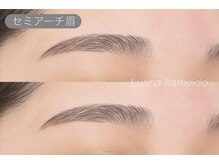 ルアナ 亀戸(Luana)/ナチュラル/可愛い/セミアーチ眉