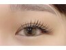 【ご新規限定☆】オフ込み◎フラットラッシュ120本6050円→【4950円】