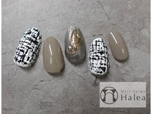 ハレア(Halea)/ツイードネイル