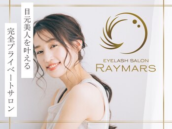 レイマーズ(RAYMARS)