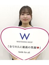 ホワイトニングショップ 奈良香芝店(Whitening shop) 鈴木