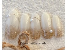 ライリア 小手指店(Rairia)/デザインコース