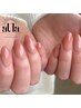 【本格甘皮ケア込】ご新規様/他店オフ無料or¥500引☆グラデーション¥5,500