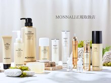 ジュプン 長崎の雰囲気（MONNALI(モナリ)正規取扱店。お悩みに合わせたホームケア商品）
