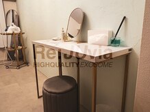 レジュヴィア(Re:JUvia)の雰囲気（お化粧直しスペースもご用意。お出かけ前のリフレッシュにも！）