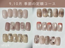 ベル(belle)の雰囲気（カラー変更&配置変更OK♪あなた好みにカスタマイズ◎）