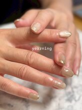 ヤーニング(yearning)/