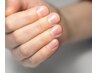 【男性】身だしなみとしてネイルケア
