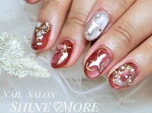 シャインモア(Shine More)/