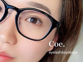 コエ(Coe.)の写真/骨格や筋肉を見極め、一番似合うデザインをご提案♪自分に似合うデザインがわからない方にこそおすすめ＊