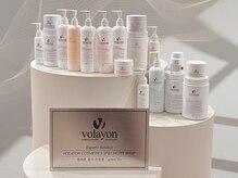 ブルーム(bloom.)の雰囲気（プロに選ばれる「volayon」正規導入。お悩みに合わせてお仕上げ）