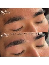 アール(R)/美眉毛ワックス/初回/メンズ専門