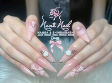 ナナネイル なんば店(NaNa Nail)/長さだし