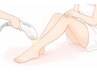 足丸ごと脱毛【学割U24￥4000】