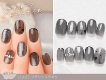 ナイスネイル 三田店/60種類から選ぶトレンドネイル
