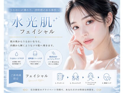 アルティメイト(Ultimate)の写真