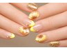 【Hand】アートコース
