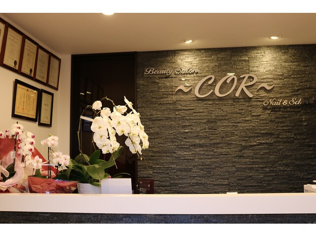 Beauty Salon～COR～ Nail&School