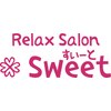 リラックスサロンスイート(RelaxSalon Sweet)ロゴ