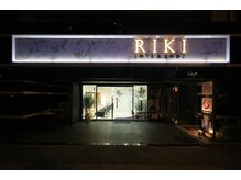 リキラブアンドボディ(RIKI LOVE&BODY)の雰囲気（◆外観◆美容院併設！横須賀中央徒歩5分！）