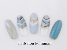 コムネイル(komu nail)/