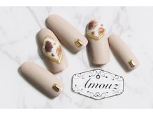 アモウズ(Amouz)/【テーマ:マット】2