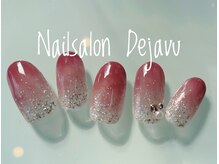 デジャヴ(Dejavu)/2022.02定額ネイルA