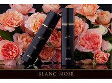 エヴァーグレース 横浜店/幹細胞★ルブランローション