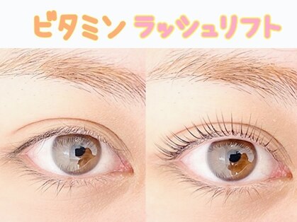 グランデ 江間(Grande江間)の写真