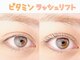 グランデ 江間(Grande江間)の写真
