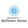 ベルメール コリア(Bellemer korea)のお店ロゴ