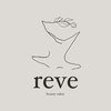 レーヴ(reve)ロゴ