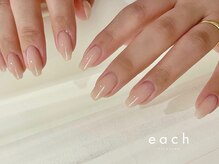 イーチ 烏丸御池(each)/艶々ワンカラー