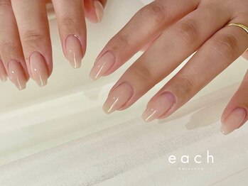 イーチ 烏丸御池(each)/艶々ワンカラー