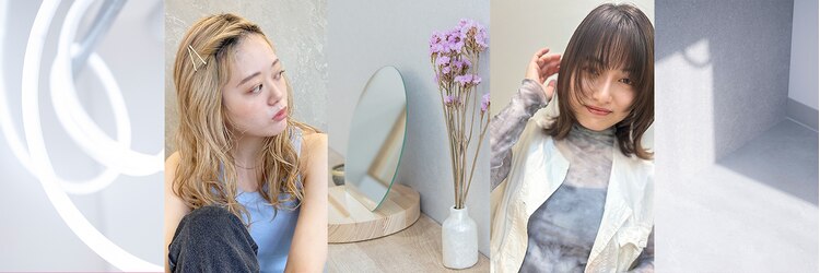 ウユ 上尾店(uu)のサロンヘッダー