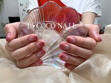 エルココネイル(L COCO Nail)/