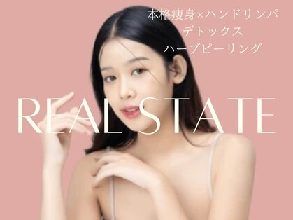 レアルステイト 金沢店の写真