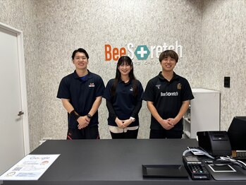 ビーストレッチ イオンモール鈴鹿店(Bee Stretch)/■受付■